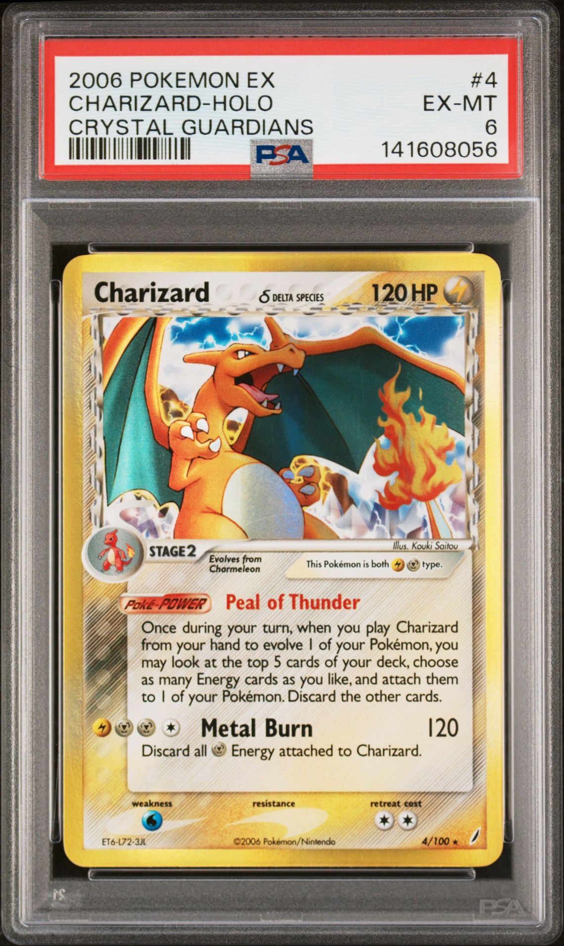 PSA, BGS, CGC & SGC Card Grading UK | The Grading Club PSA, BGS, CGC & SGC Card Grading UK | The Grading Club