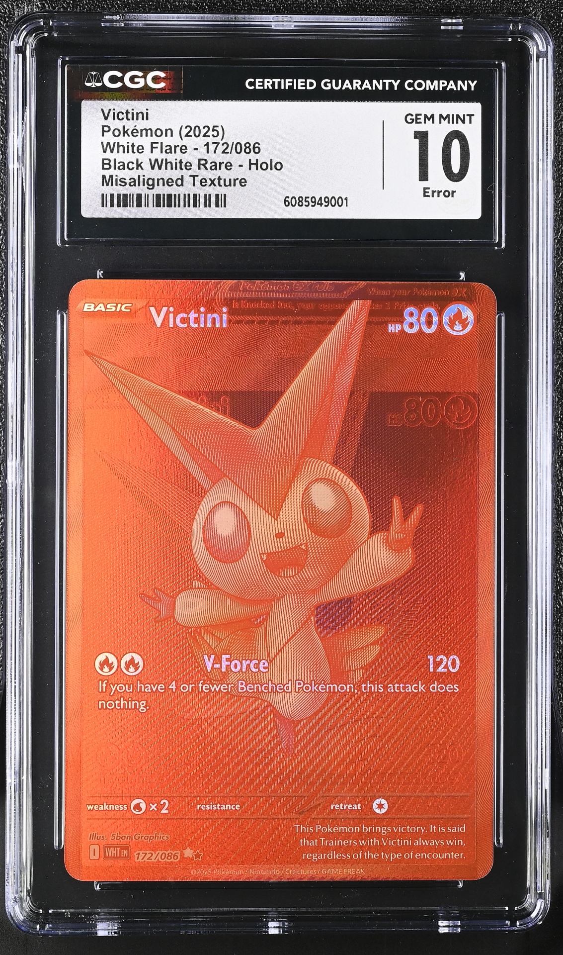 psa graded card stand Graded Guard - PSA- Limited Edition Colours main image 1